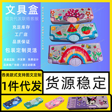 �ľߺ��U�P�ЏS�����Ĵ��l؛�ľߺг���Ů���KС���L΢�Ŵ��l���N