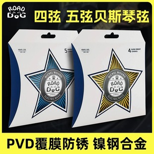 ·�������ؐ˹�����Ĥ��Ĥ���P4��5���ؐ˾��ͨ���Ҿ�ȫ��Bass