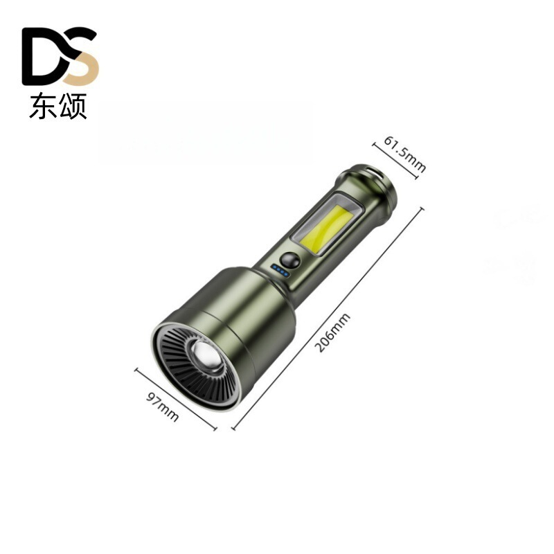 High-Brightness White Laser Telescopic Focus-Adjustable Solar-Powered Warning Flashlight for Adventurers with Rechargeable Long-Lasting Battery High-Brightness White Laser Telescopic Focus-Adjustable Solar-Powered Warning Flashlight for Adventurers with Rechargeable Long-Lasting Battery