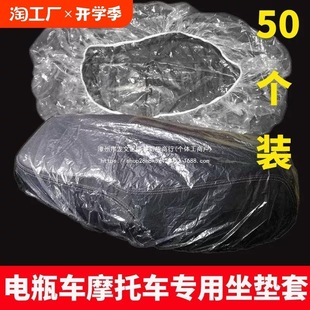 늄�܇������ͨ��һ������λ���|��͸����������Ħ��܇���o�����