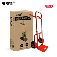 ��ِ��24651�ۯBʽ����܇��s�U���\܇ �ۯBС��܇�ϻ�܇���U܇��