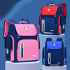 Manufactor schoolbag pupil 1-3-6 grade men and women Spinal light capacity children Backpack wholesale