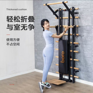 Rib Frame Indoor Training Rehabilitation Home Fitness Equipment Children's Climbing Frame Dance Room Leg Press Stretching Aid