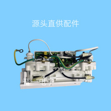 特洁尔智能马桶全系配件主板喷枪加热器冲水阀烘干机电机座圈都有