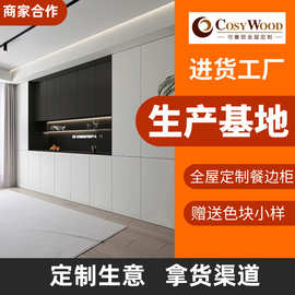 全实木新中式餐具柜大型餐边储物柜厨房灶台收纳柜可塞丽工厂直供