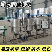 �ͷ�ȫ��ʳ���;����C �ɹ����ޟ��͙C ������֬Óɫ�C