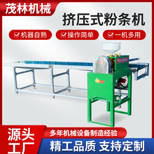 ���I���ƔD��ʽ�ۗl�C��ۗUݔ�͎������O���Ч�����Ԅӻ����a�S