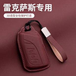 for lexus key case es300h leather es200 women rx300 men nx200 rx350h case buckle bag
