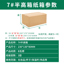 7̖�����F؛ ����l؛������f���b�� ���㼈�弈���L���ΰ��b