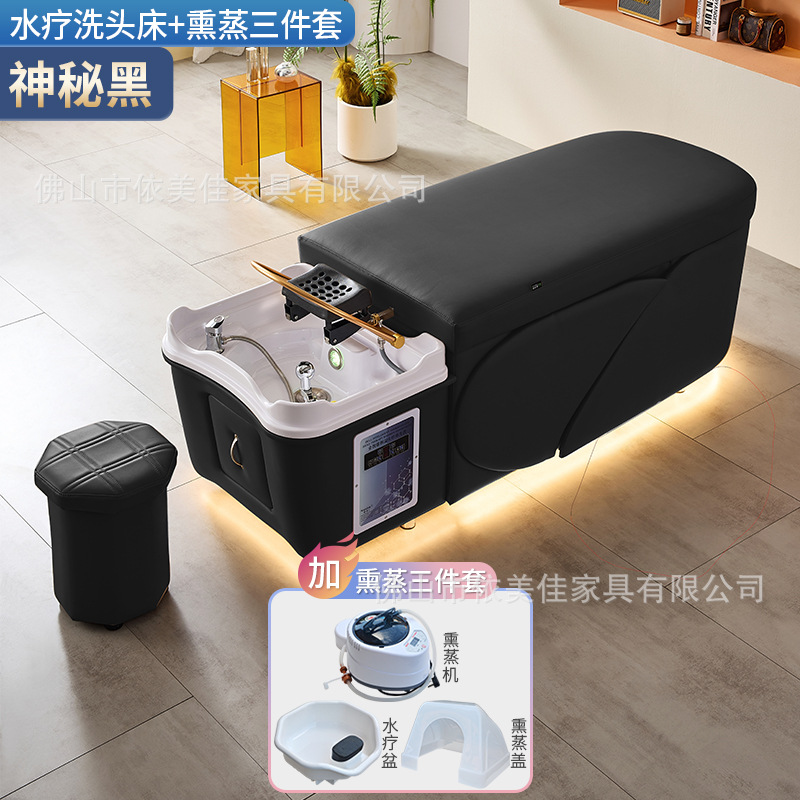 Cama de lavado de cabello de circulación de agua de la cama de tratamiento de cabello de peluquería profesional calentador de agua de temperatura constante masaje de salud cama de fumigación al por mayor