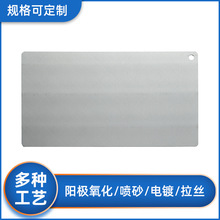 阳极氧化铝扁线 氧化膜铝线 氧化膜包铝圆线 氧化膜包铝带电磁线