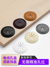 늾����w���b��wճ�N�������w����X���_���ڳ��w55mm75mm�^����