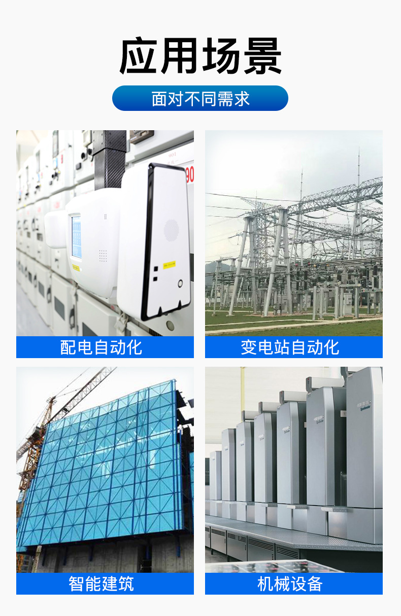 详情_03.jpg