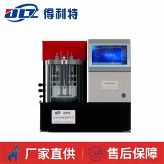 厂家直供全自动运动粘度测定仪石油产品运动粘度测定器运动粘度仪