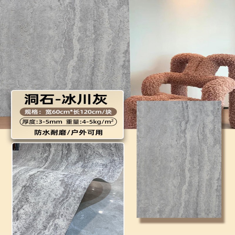 Tablero de piedra blanda de piedra blanda de piedra flexible gris claro de color sólido Tapones romanos antiguos Porcelana blanda Piedra cultural Panel decorativo de pared exterior