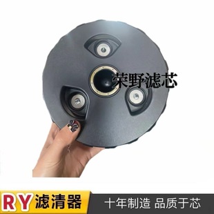 5801856860 Iveco Snoot Red Rock Jieshi Oil Crankcase Oil Pan Filter Element