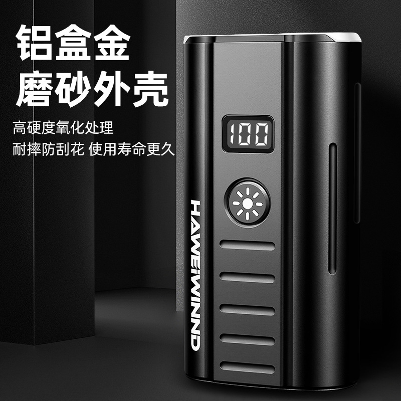数显骑行装备夜骑自行车灯USB充电铝合金配件公路车山地防水前灯|undefined
