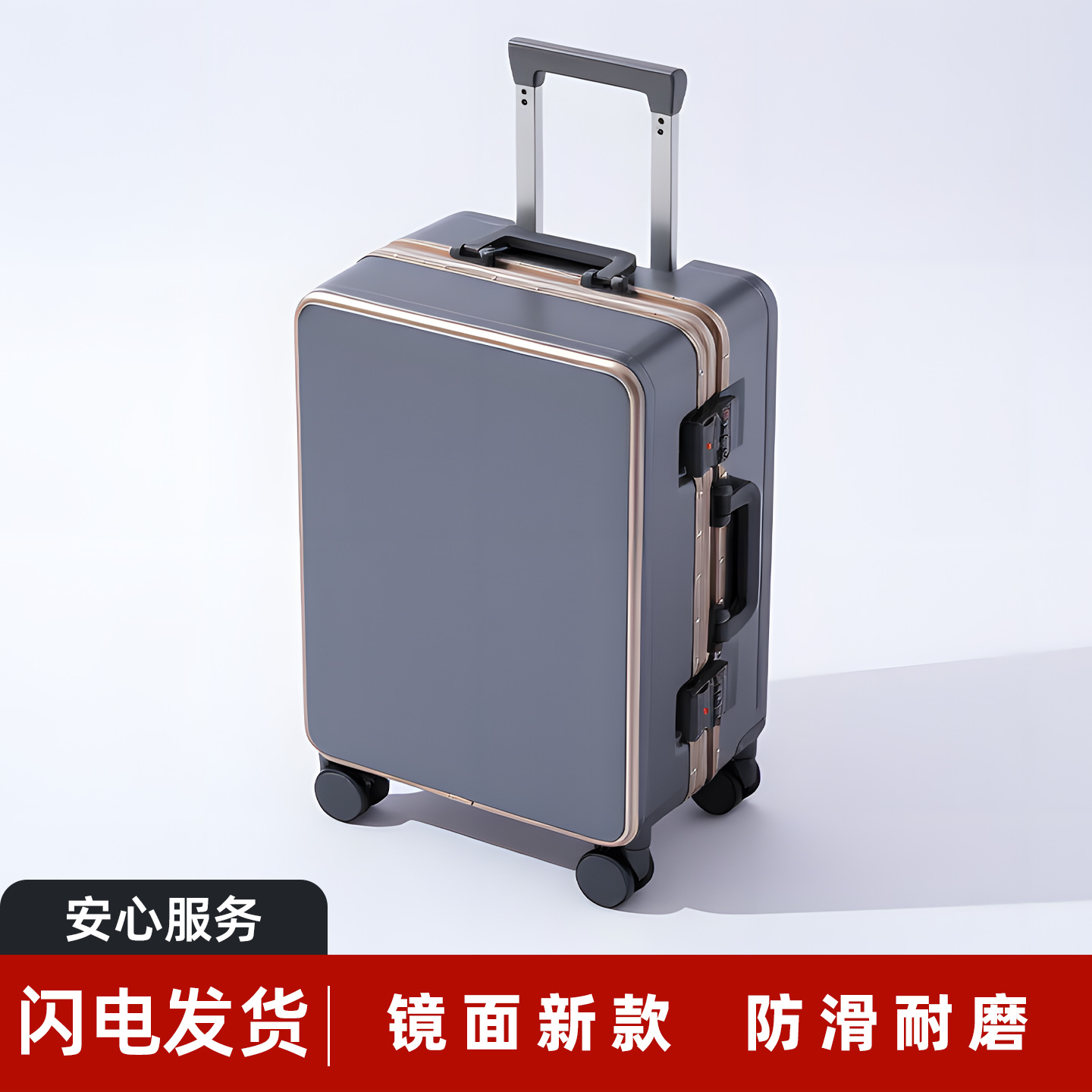 짙은 회색