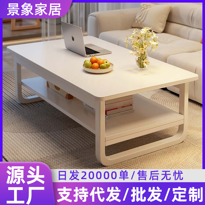 Mesa de té sala de estar doméstica pequeña casa al lado de un sofá balcón mesa de té pequeña mesa de té alquiler de mesa baja rectangular