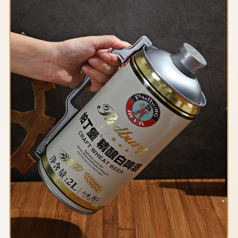 帕丁堡德式精酿啤酒原浆高浓度白啤酒全麦芽发酵桶装扎啤小麦大桶|undefined