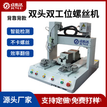 �����_�������Ԅ��i�ݽz�C�Ԅ�����ȫ�Ԅ��i�֙C�O��