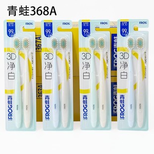 ����368A��H��֧�b3D����ȥ���nܛë���˼�����ˢ�������b���]