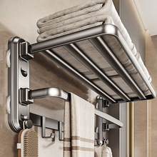 精工吸盘式毛巾架可折叠免打孔卫生间置物架洗手间双层浴巾架