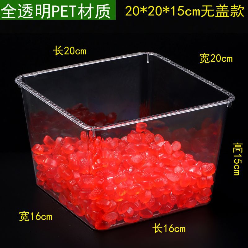 20x20x15 transparente sin tapa - calidad de exportación ☆ ☆