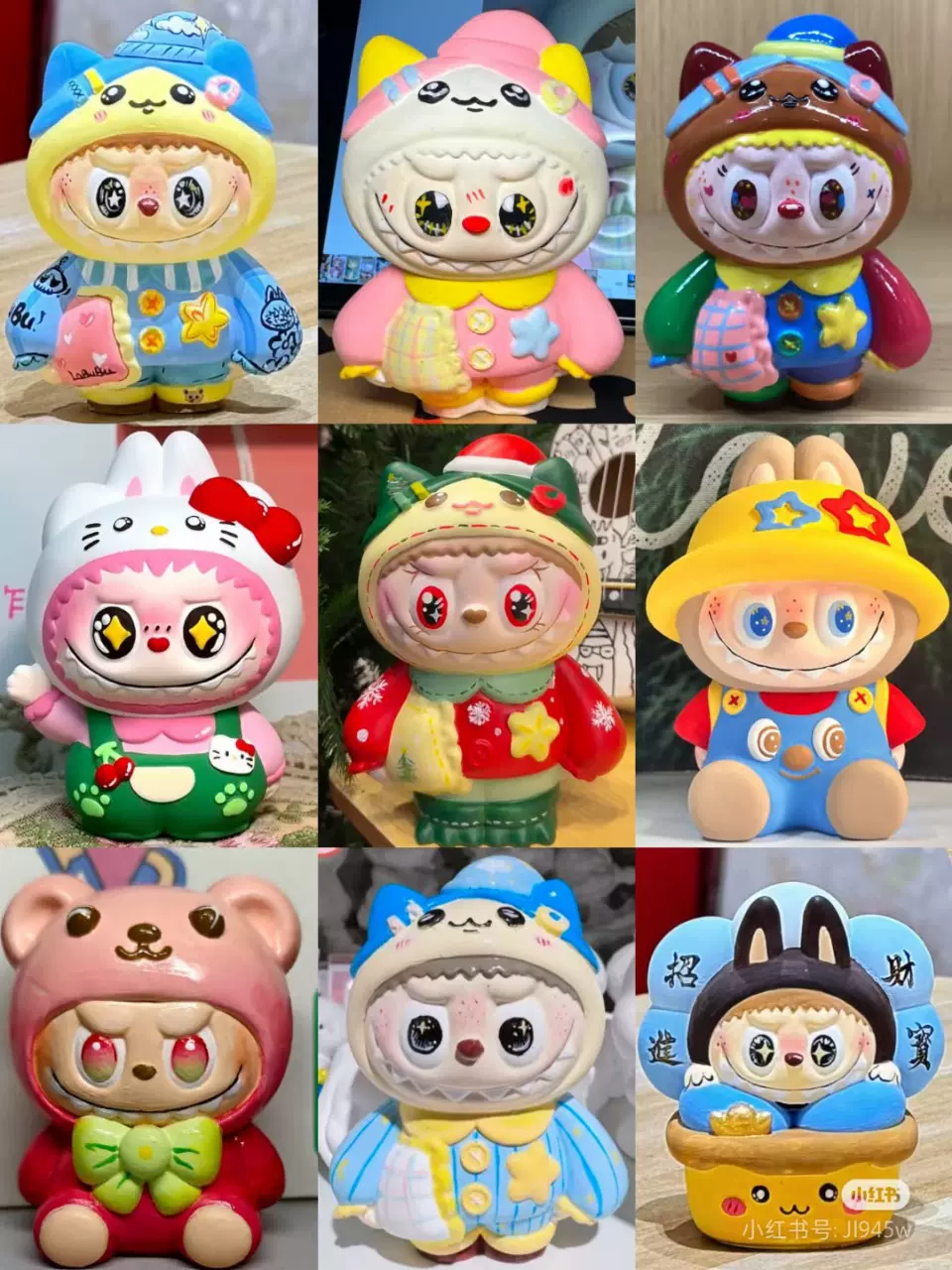 新款涂色拉布布大号摆摊石膏娃娃手工涂鸦儿童彩绘存钱罐玩具