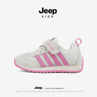 Jeep����ͯЬ��ͯ�\��Ь����ͯС��Ь�W��͸��2026����Ůͯ����Ь