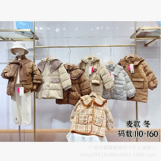 森系韩版儿童国标90羽绒服品牌童装尾款清货工厂羽绒服批发拿货