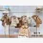 儿童森系韩版羽绒服