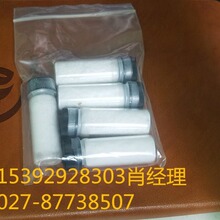 ��ACES��N-(2-��������)-2-�����һ���