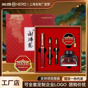 Ӣ��䓹P�̎����Y���Ї��L����īˮ���b���̄���ʿŮʿ�ߙn�YƷ