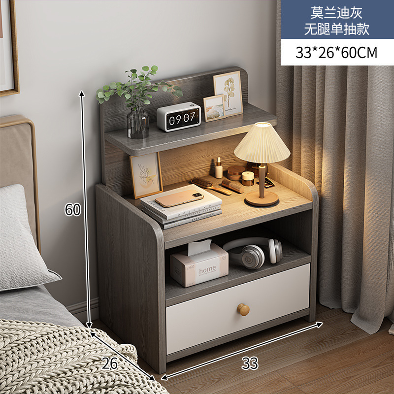 [싱글드로우하이트닝] 모란디 그레이 33*26*60cm 스트레이트 플로어 스탠딩 스타일