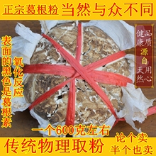 ���Ϗ��ҽ� ��ɽ�������� ��ȻҰ�� ������ ��Ȼ����