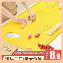 ���z����|�Ӻ�ʳƷ���決ߦ��|�����ú���|���ϰ��������