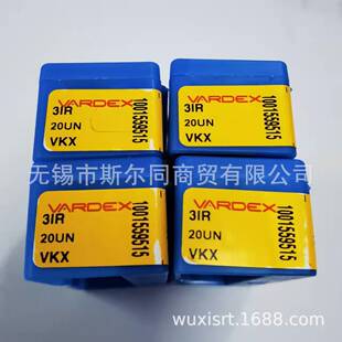 Israel Vargas CNC tool carbide thread blade 3IR20UN VKX full series can be ordered