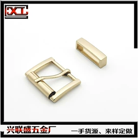 服饰箱包五金;钮扣;魔术贴