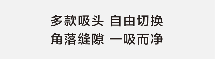 详情图_13.jpg