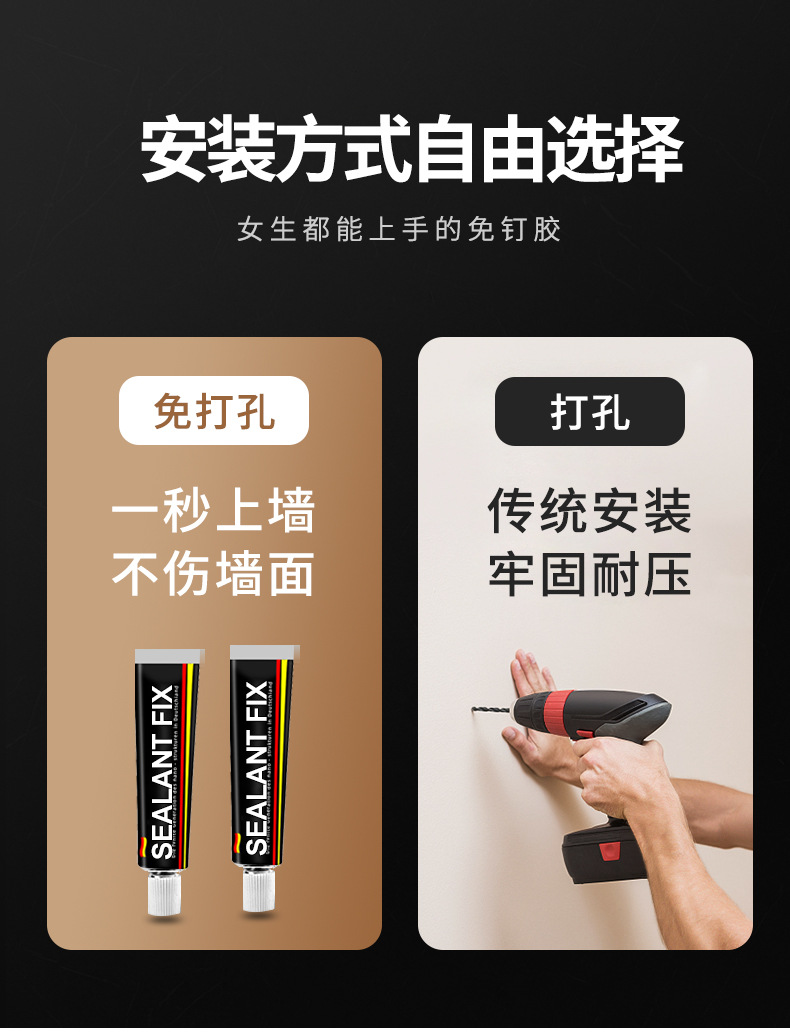 详情_08.jpg
