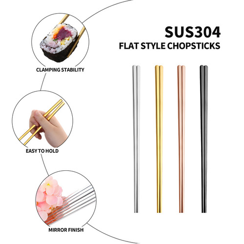 Factory direct sales stainless steel flat chopsticks solid thickened non-slip home restaurant hotel cooking 304 Korean flat chopsticks