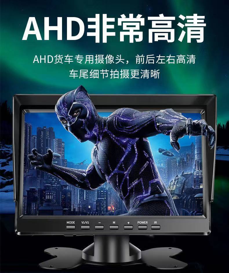 Truck 10inch Dashcam with dual recording, voice control, detachable monitoring display, high-definition reversing camera
