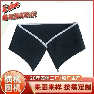 �S��ֱ�N���ļ�У���M�C�_�y�I�͏�POLO���I���ݼy�������