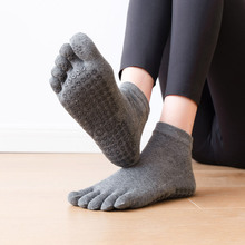 【国内热销】精梳棉全包五指袜点胶舞蹈瑜伽袜普拉提运动健身袜子