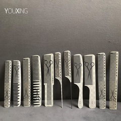 跨境剪髮梳防靜電疏密齒梳髮廊理髮推頭梳子美發針尾挑梳髮廊廠家