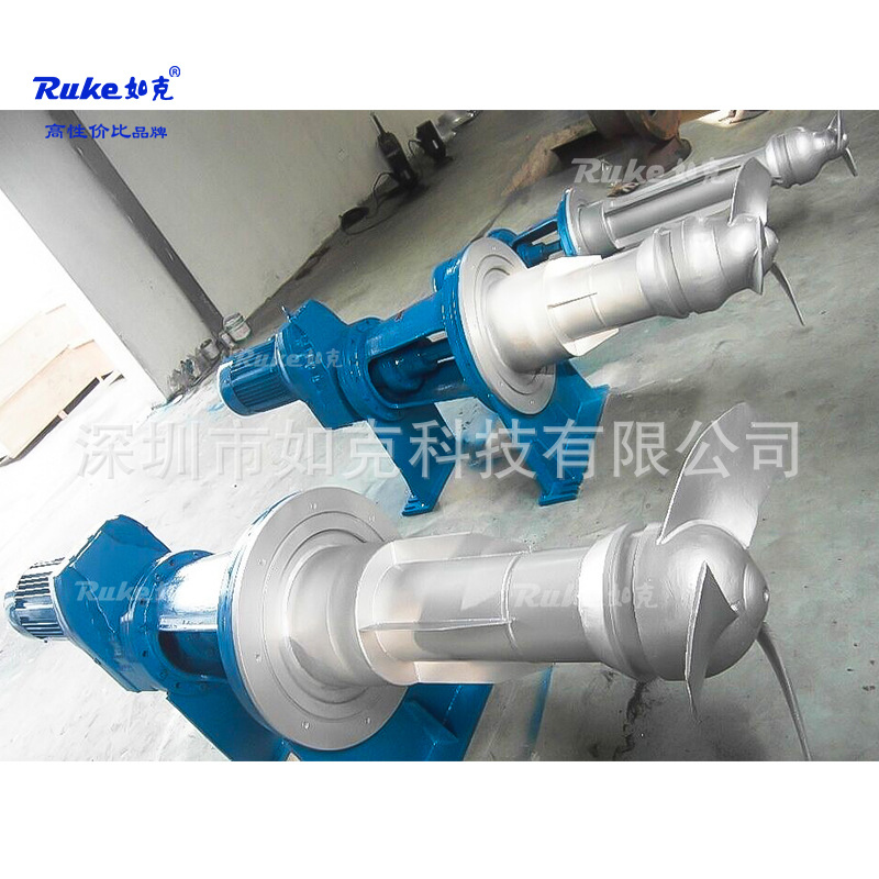 供应 侧入式搅拌机  品牌如克 机械五金类设备高效砂浆电动变频