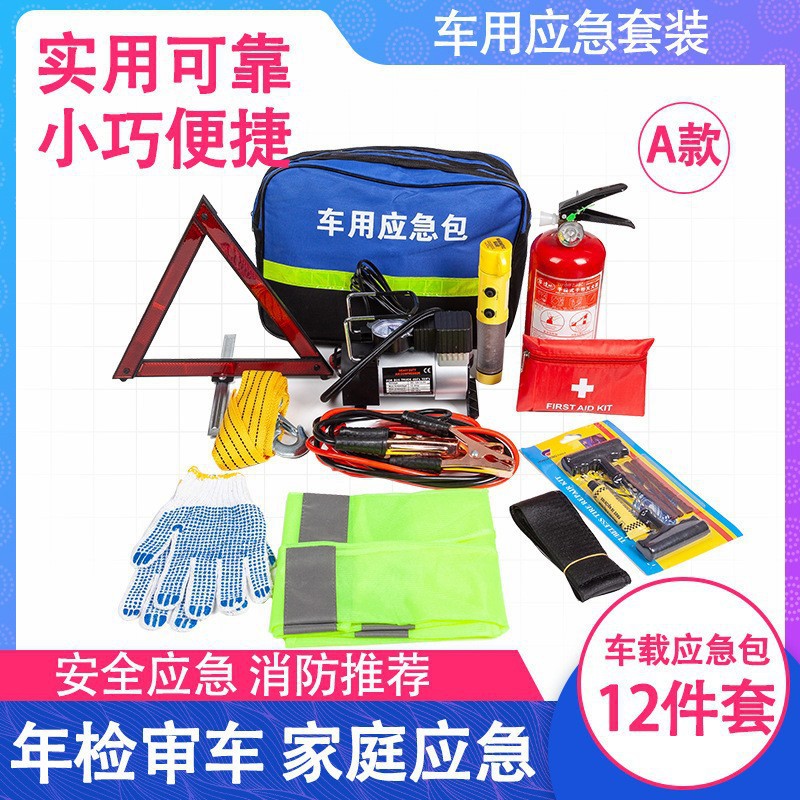 디럭스 12 피스 로터