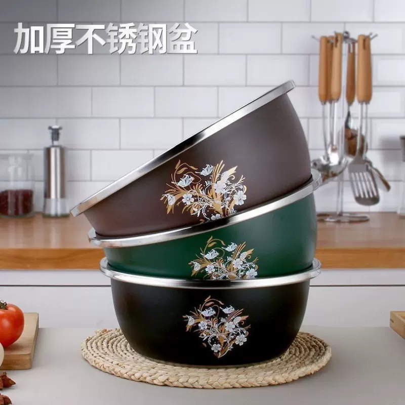 不锈钢盆加厚面盆家用厨房洗菜盆多功能料理盆拌菜打蛋盆油盆汤盆
