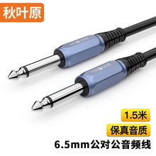 ���~ԭ6.5�D6.5���������l����������{��̨���w僽��B�Ӿ�QS3517